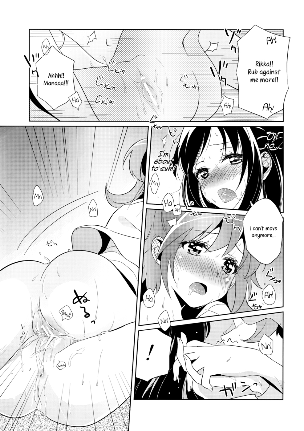 Hentai Manga Comic-First Honey-Read-18